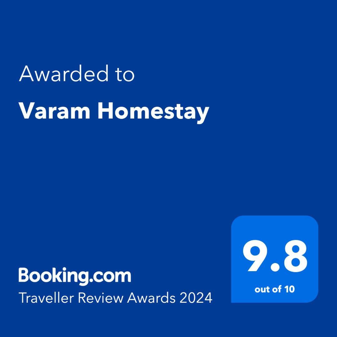 Varam Homestay Madikeri Eksteriør bilde